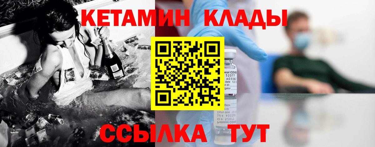 Гашиш  Вход с VPN  Вейп ТГК  Миасс  Купить наркотики цена  Мефедрон  