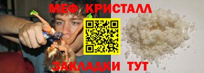 героин Кинель