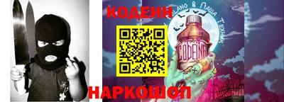 mix Кимры