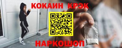 ешки Кингисепп