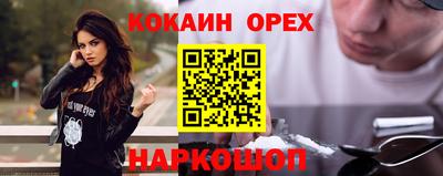 mix Кимры