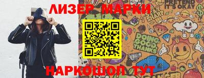 mix Кимры