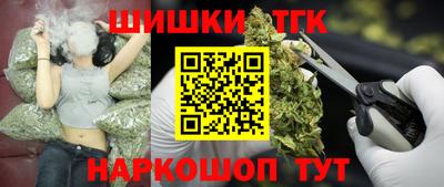 mix Кимры