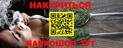 ешки Кингисепп