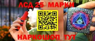 ешки Кингисепп
