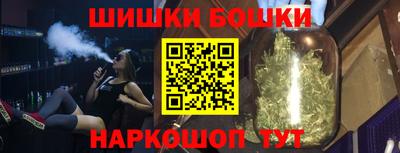 ешки Кингисепп