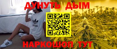 mix Кимры