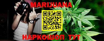 героин Кинель
