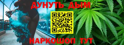 героин Кинель