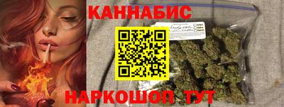 mix Кимры