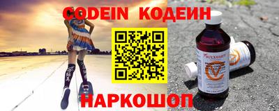 mix Кимры