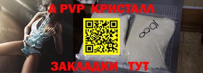 mix Кимры