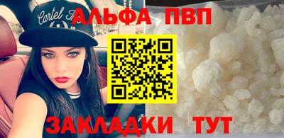 mix Кимры