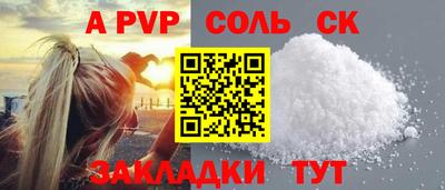 mix Кимры