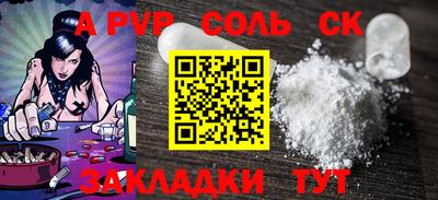 mix Кимры