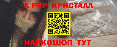 mix Кимры