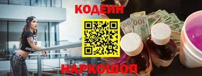 ешки Кингисепп
