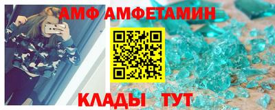 героин Кинель