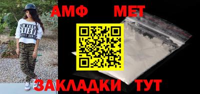 ешки Кингисепп