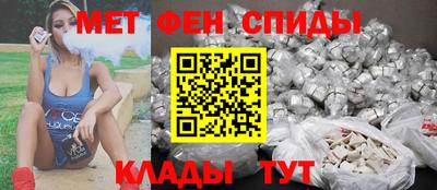 ешки Кингисепп