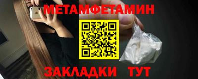 героин Кинель