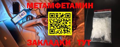 ешки Кингисепп