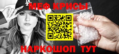 героин Кинель