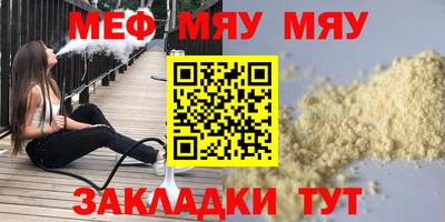 mix Кимры