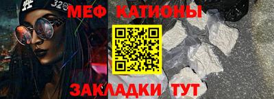 mix Кимры