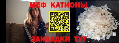 ешки Кингисепп