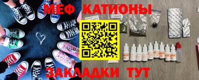 ешки Кингисепп