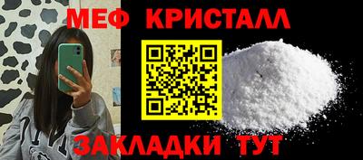 mix Кимры