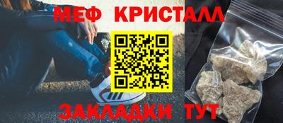 ешки Кингисепп